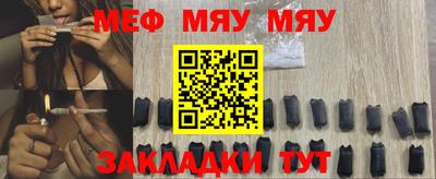 mdma Ликино-Дулёво