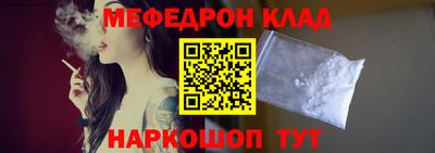 mdma Ликино-Дулёво