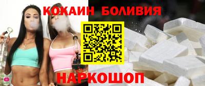 mdma Ликино-Дулёво