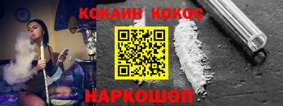 mdma Ликино-Дулёво