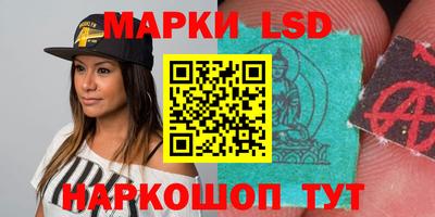 кокаин колумбия Лесосибирск