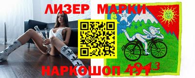 mdma Ликино-Дулёво