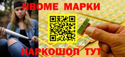 кокаин колумбия Лесосибирск