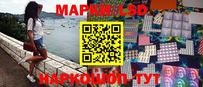 кокаин колумбия Лесосибирск