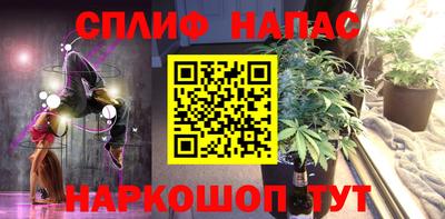 mdma Ликино-Дулёво