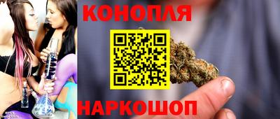 кокаин колумбия Лесосибирск
