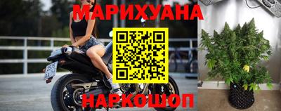 кристаллы Ливны