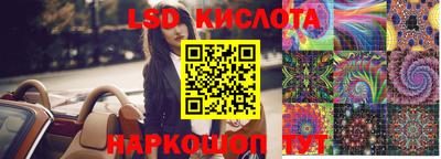 кокаин колумбия Лесосибирск