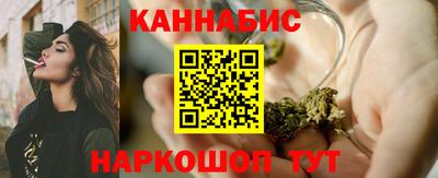 кристаллы Ливны