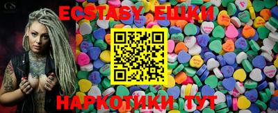 кокаин колумбия Лесосибирск