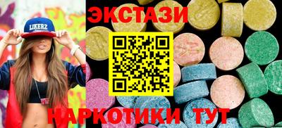 кокаин колумбия Лесосибирск