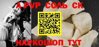 кокаин колумбия Лесосибирск