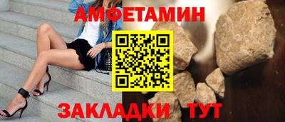 mdma Ликино-Дулёво