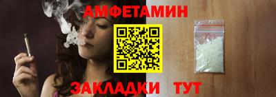 кокаин колумбия Лесосибирск