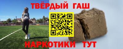 mdma Ликино-Дулёво