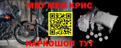 кокаин колумбия Лесосибирск